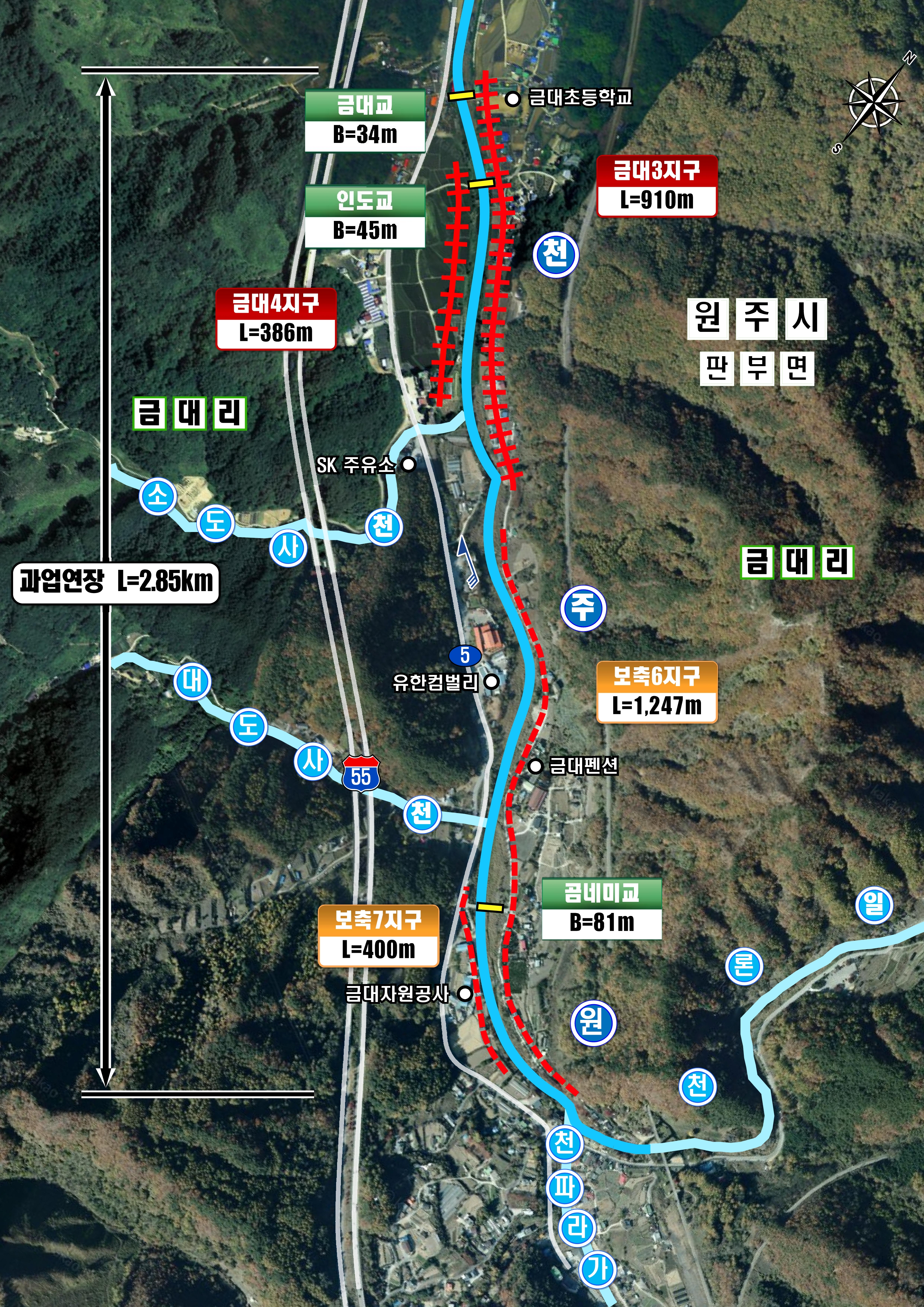 Detailed engineering Design for Wonju Stream Panbu District River Maintenance Project 